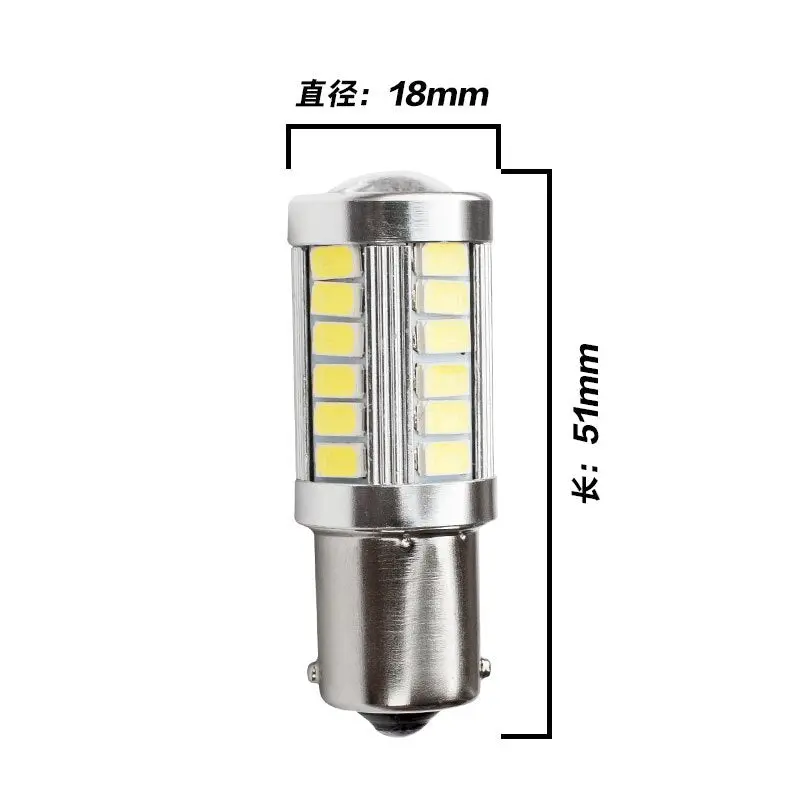 2-Pack Led Automotive Bulbs – Ba15S 1156/7506 P21W Tail, Brake, Reverse & Drl Lights (Red/White/Yellow) 1
