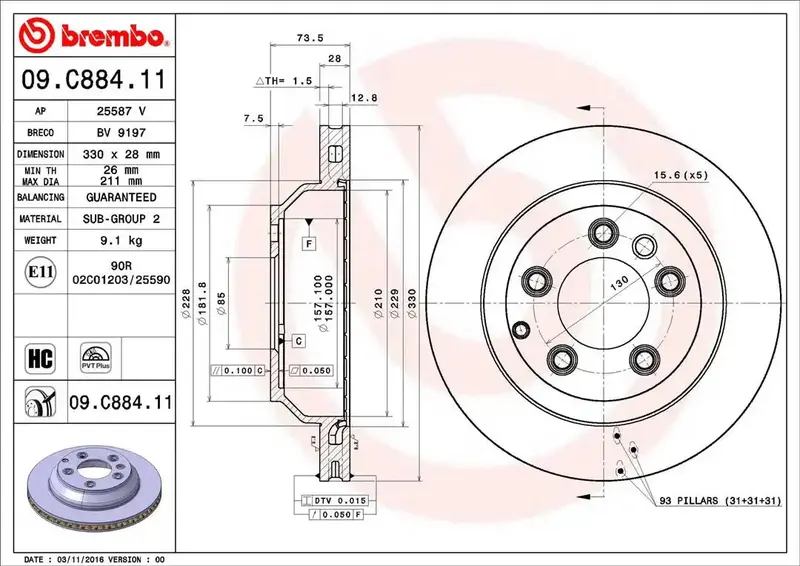 Brembo 09C88411C02 Disc Brake Rotor 1