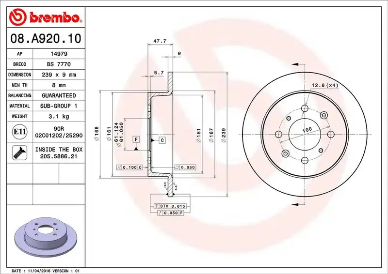 Brembo Front Disc Brake Rotor – Part Number 08A92010C02 1